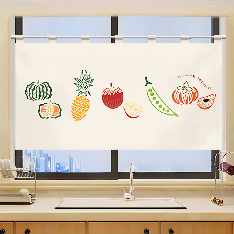 Commercial Window Printing - VIKAMA Grid Utensil Half Noren Door