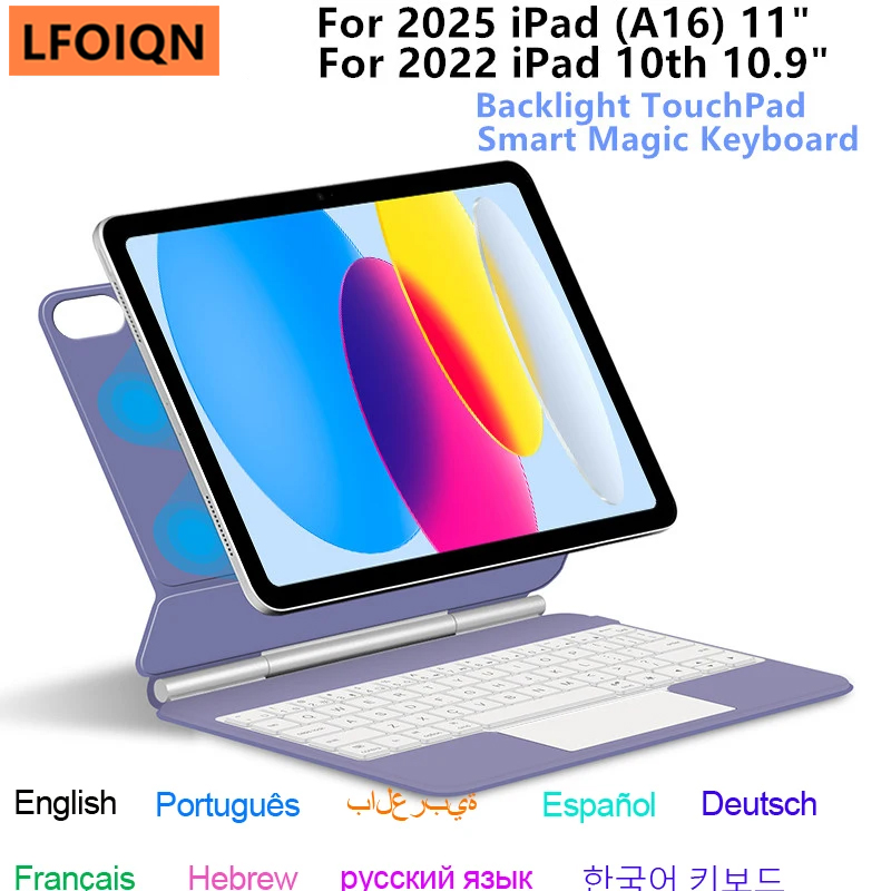 Commercial Printing Books - Magic Keyboard for iPad A16 11th
