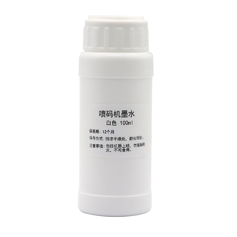100ML Refillable Ink compatibl - Solvent Printer Ink 评论和价格