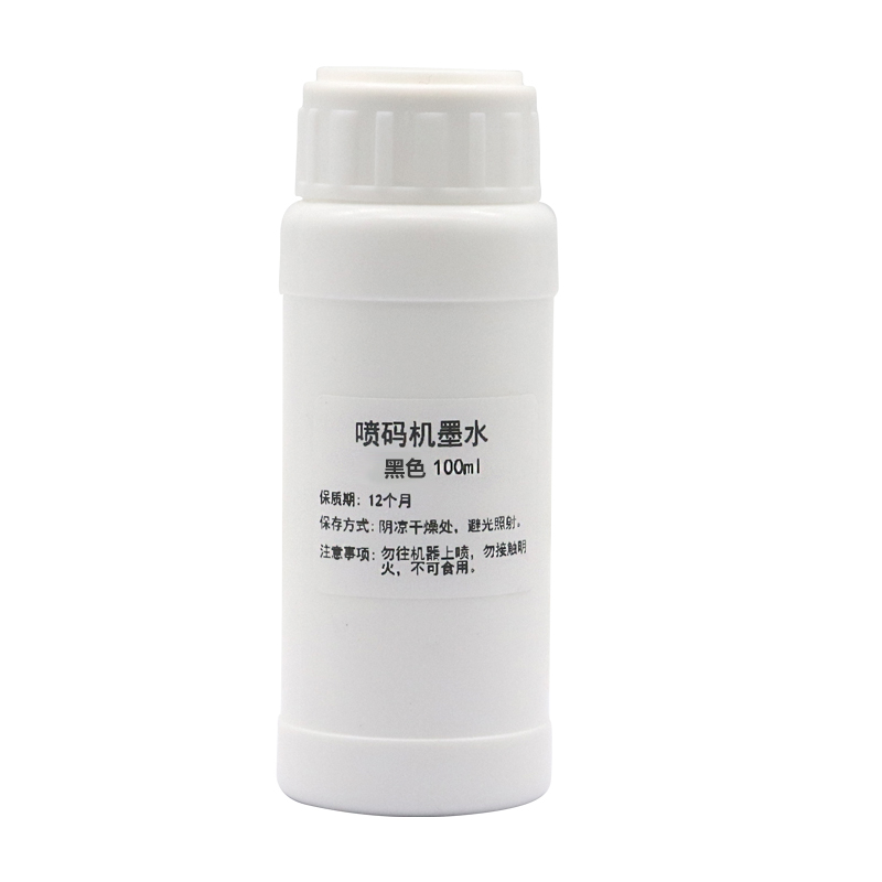 100ML Refillable Ink compatibl - Solvent Printer Ink 评论和价格