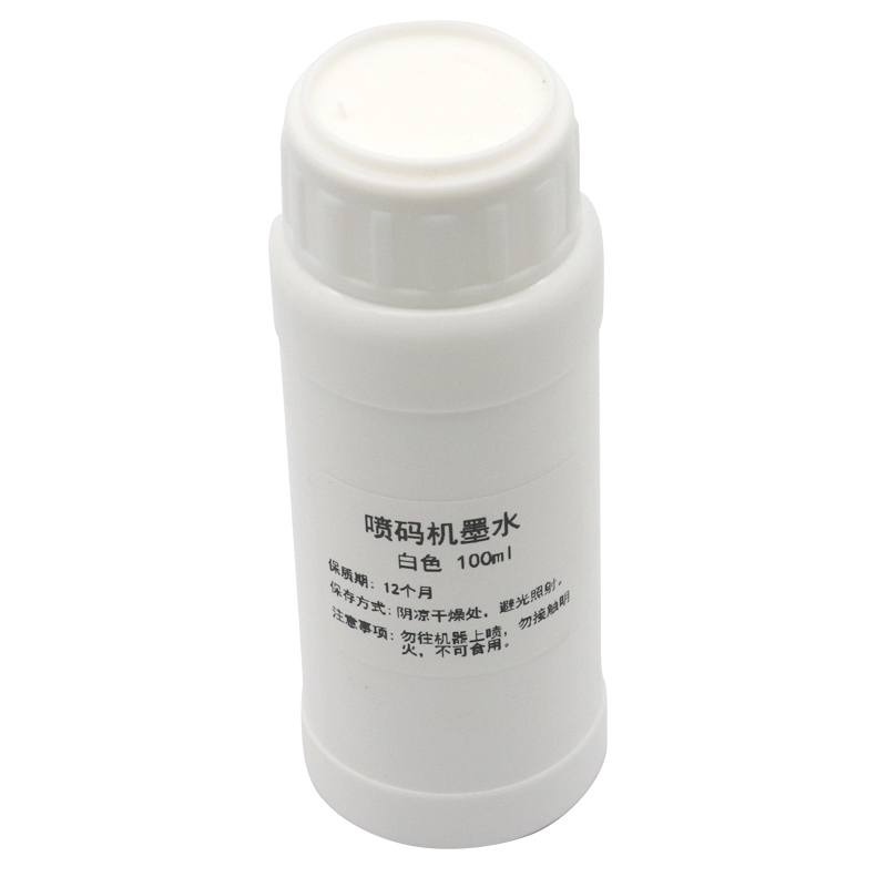 100ML Refillable Ink compatibl - Solvent Printer Ink 评论和价格
