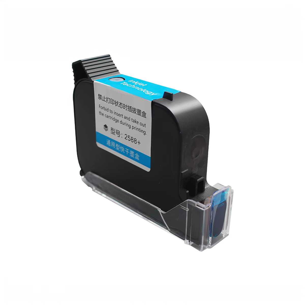 12.7mm TIJ Handheld Inkjet Pri - Solvent Printer Ink 评论和价格