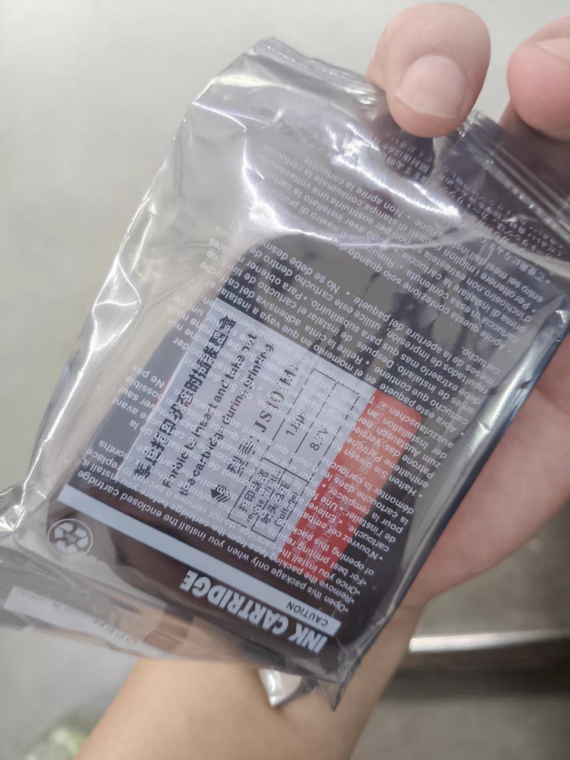 12.7mm TIJ Handheld Inkjet Pri - Solvent Printer Ink 评论和价格
