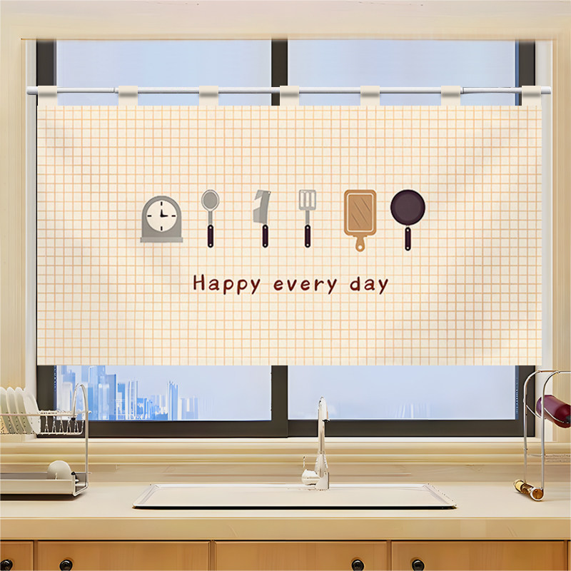 VIKAMA Grid Utensil Half Noren - Commercial Window Printing 评论和价格