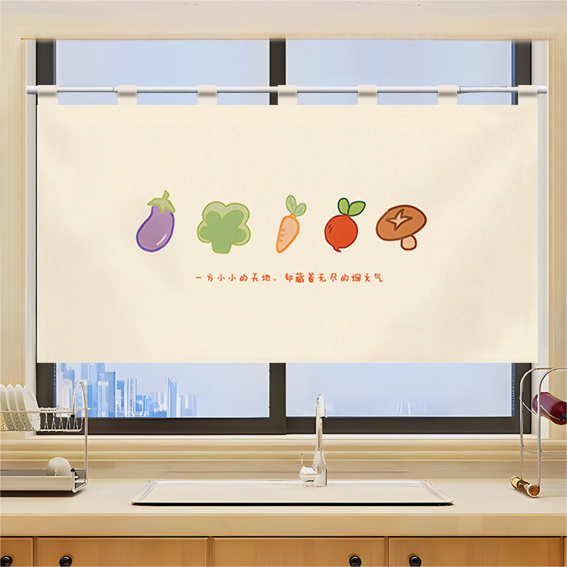 VIKAMA Grid Utensil Half Noren - Commercial Window Printing 评论和价格