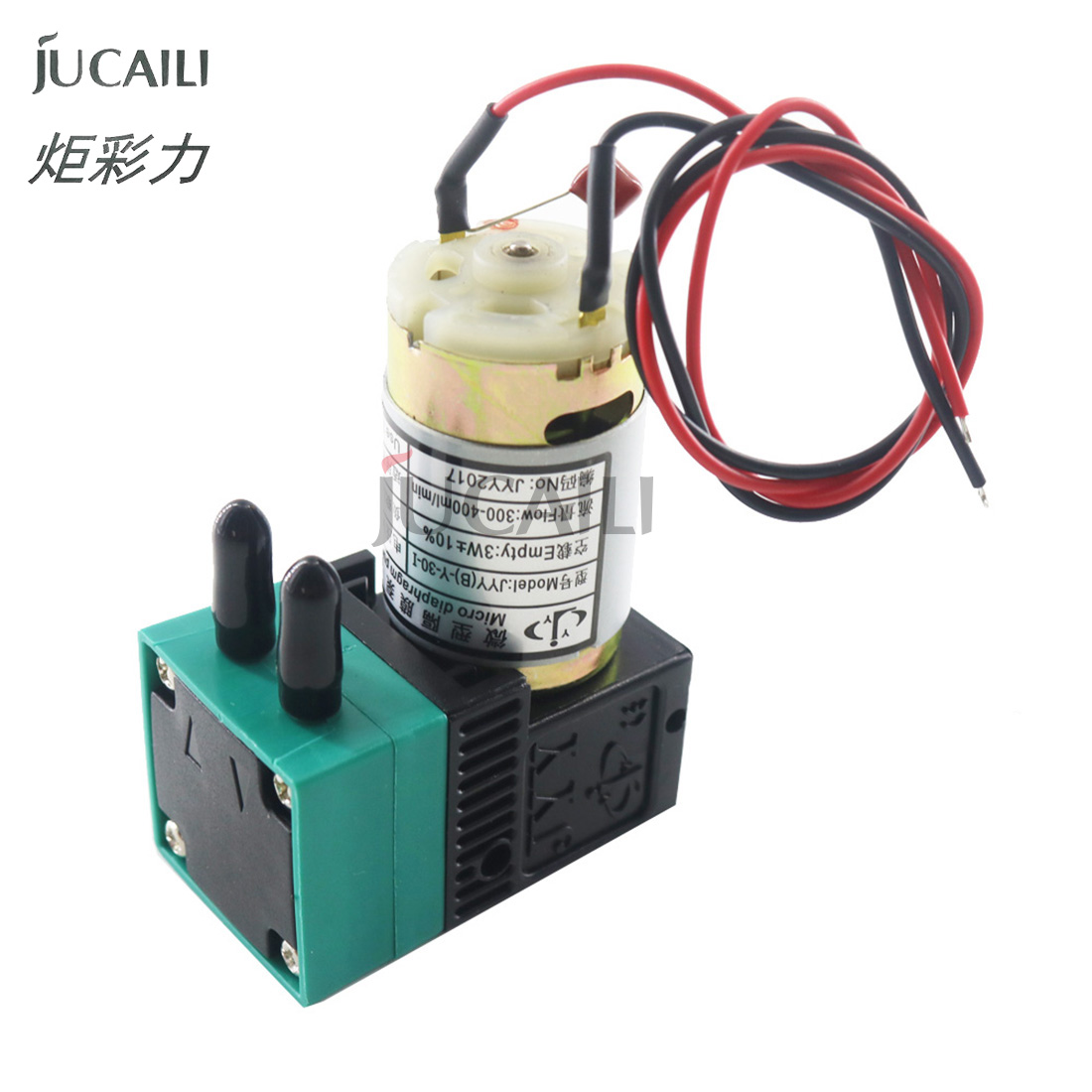 JCL JYY Ink Pump Big 6.5W 24V  - Solvent Printer Ink 评论和价格