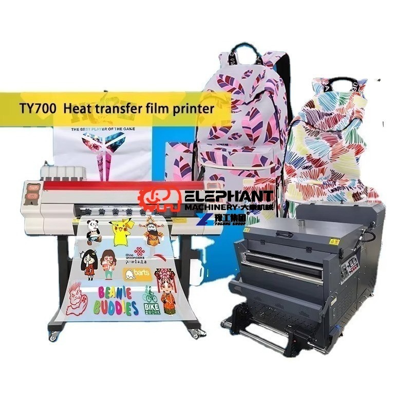 DTF Printer with Powder Shaker - Dtf Powder Shaker 评论和价格