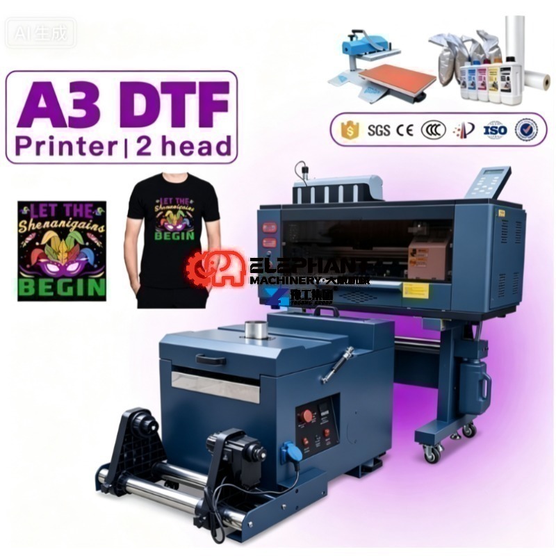 DTF Printer with Powder Shaker - Dtf Powder Shaker 评论和价格