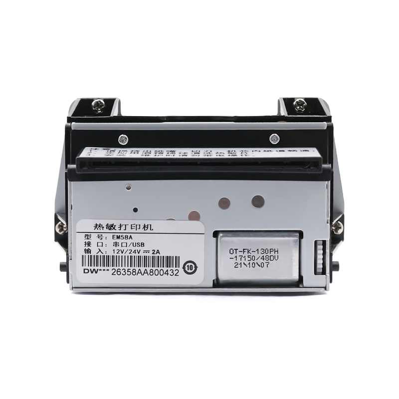 EM58A Thermal Receipt Module , - Commercial Window Printing 评论和价格