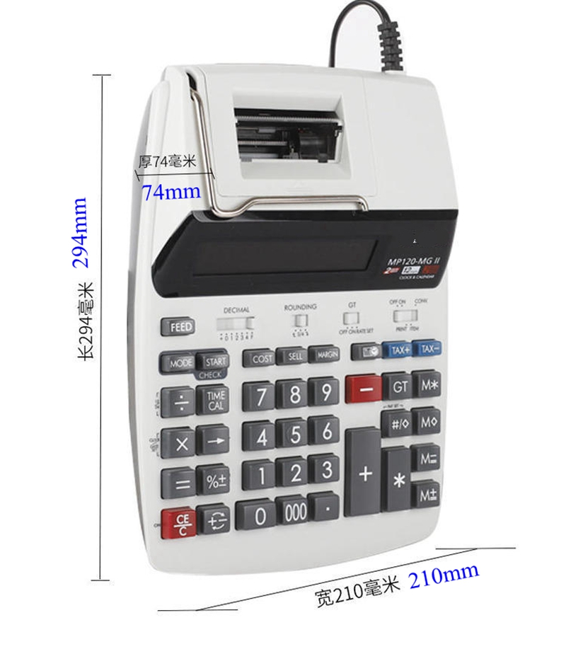 MP-120MG Business Printing Cal - Commercial Printing Supplies Usa 评论和价格