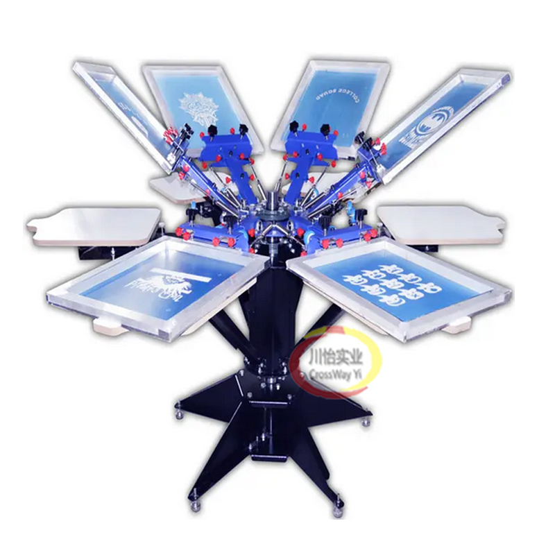 4 Color Screen Printing Machin - Commercial Printing Types 评论和价格