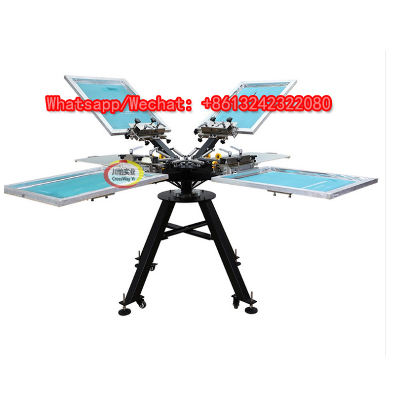 4 Color Screen Printing Machin - Commercial Printing Types 评论和价格
