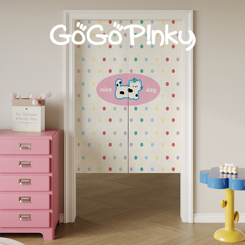 VIKAMA Pink Blue Grid Noren Do - Commercial Window Printing 评论和价格