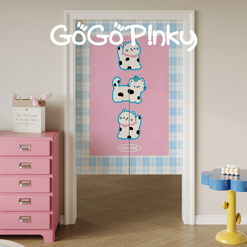 VIKAMA Pink Blue Grid Noren Do - Commercial Window Printing 评论和价格