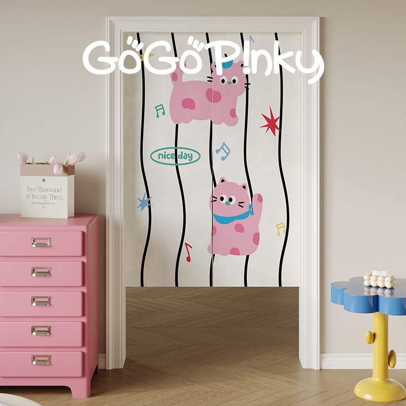 VIKAMA Pink Blue Grid Noren Do - Commercial Window Printing 评论和价格