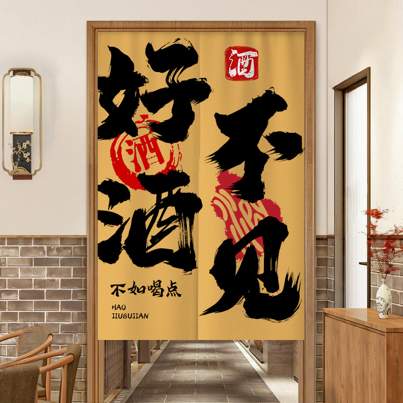 VIKAMA Fashion Letter Print No - Commercial Window Printing 评论和价格