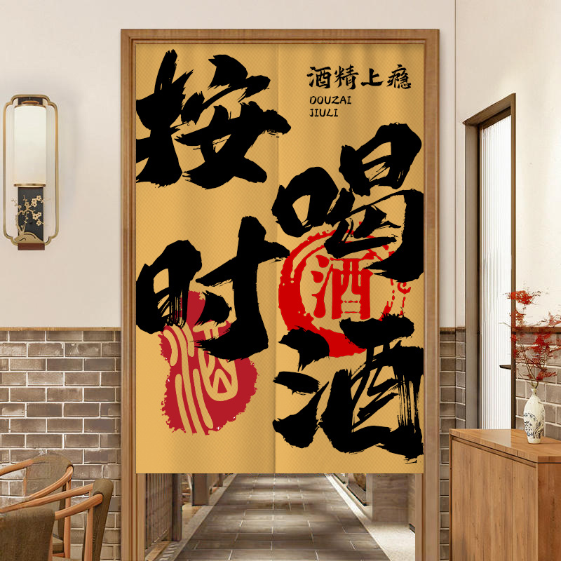 VIKAMA Fashion Letter Print No - Commercial Window Printing 评论和价格