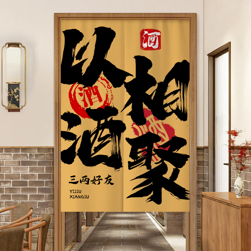 VIKAMA Fashion Letter Print No - Commercial Window Printing 评论和价格