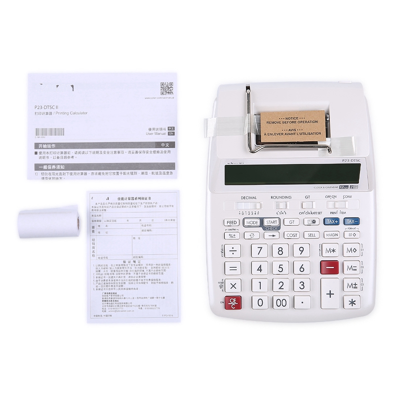 Computer Battery or AC Power P - Commercial Printing Types 评论和价格