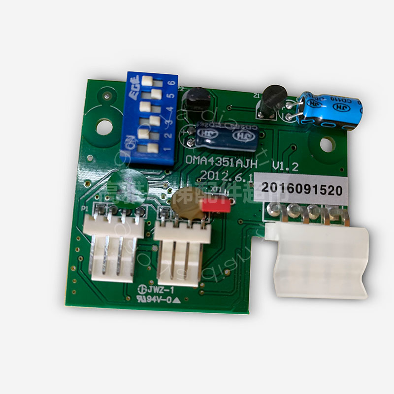 1pce  Elevator L-type RS5J1 OM - Commercial Printing Types 评论和价格