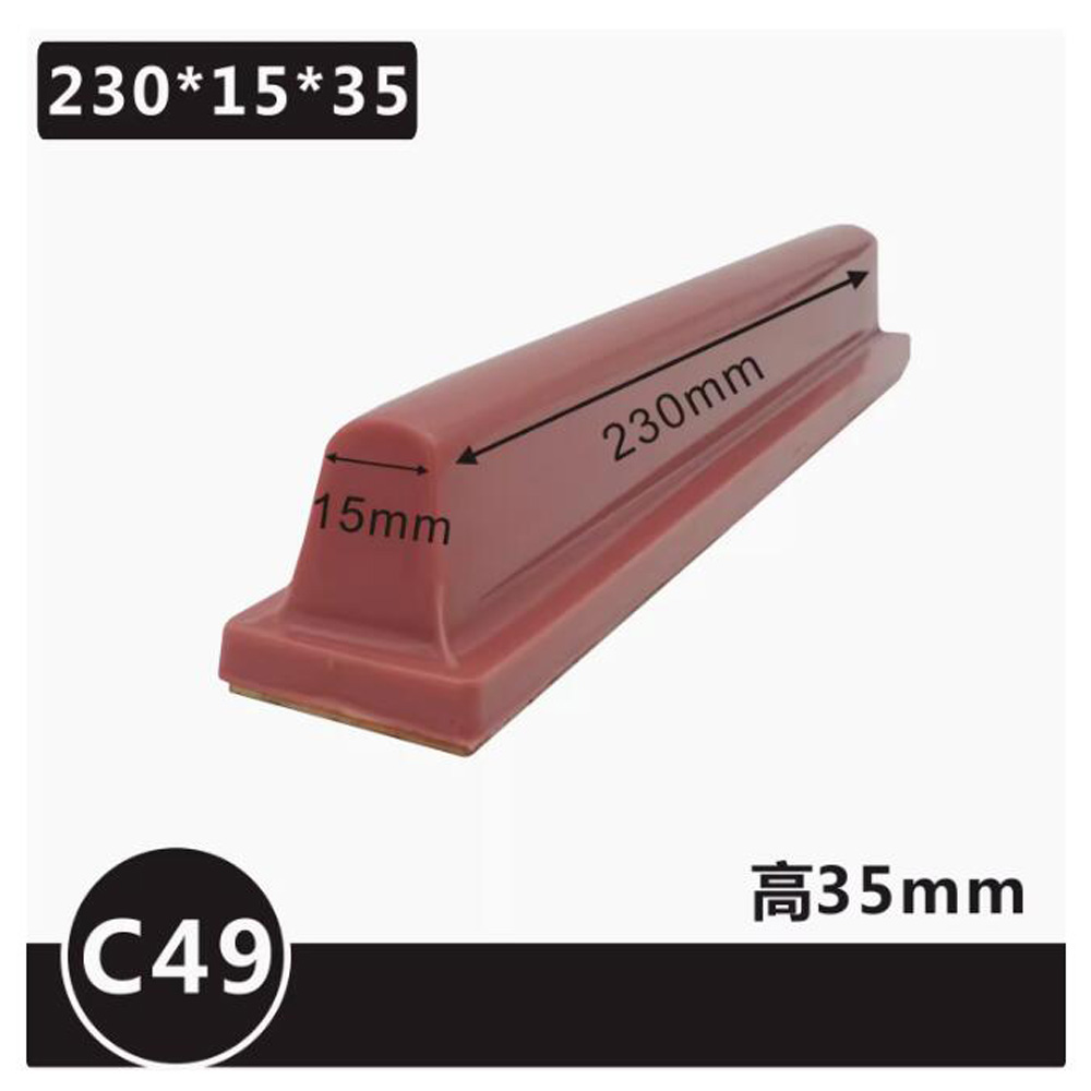 C-type Pneumatic Long Bar Impo - Commercial Printing Types 评论和价格