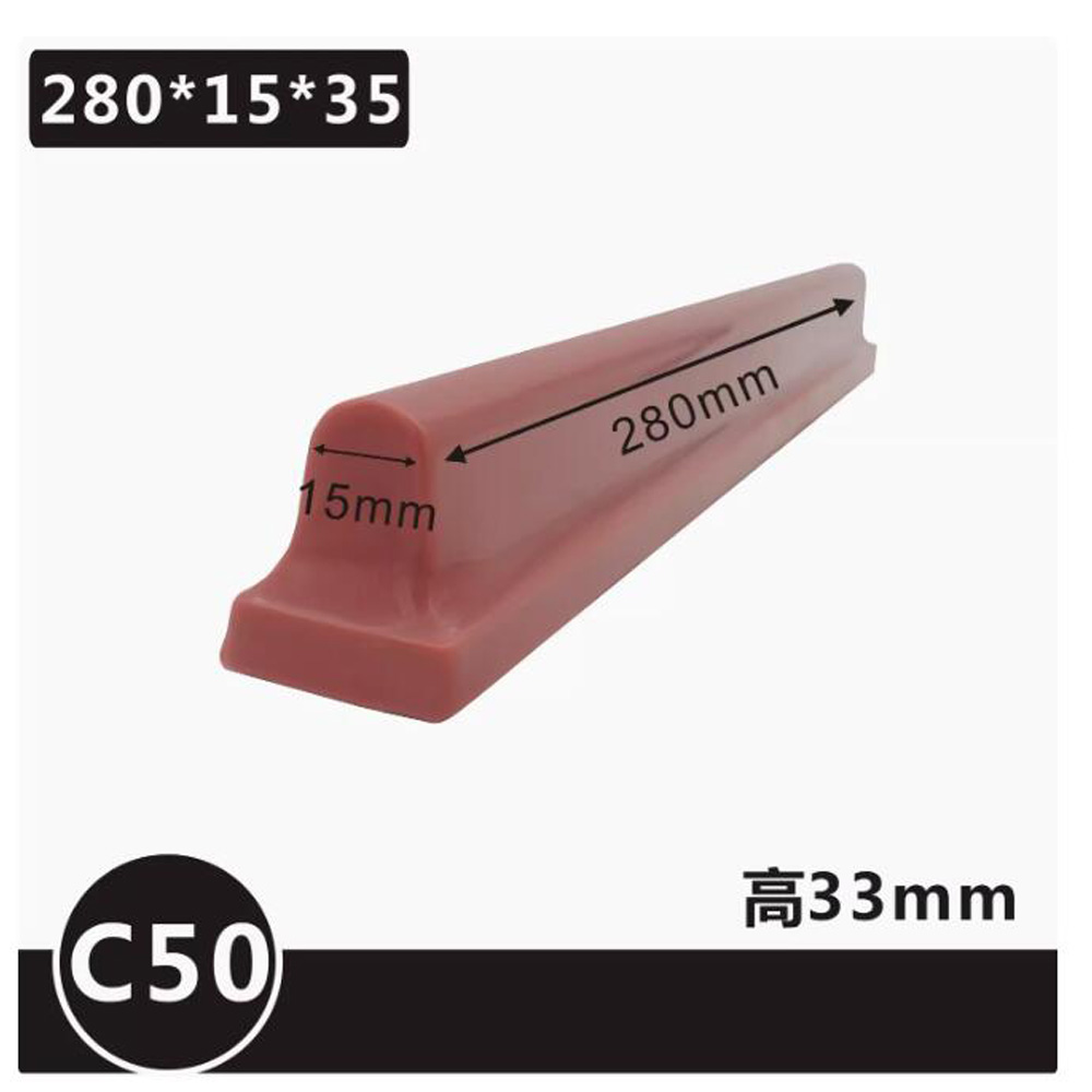 C-type Pneumatic Long Bar Impo - Commercial Printing Types 评论和价格