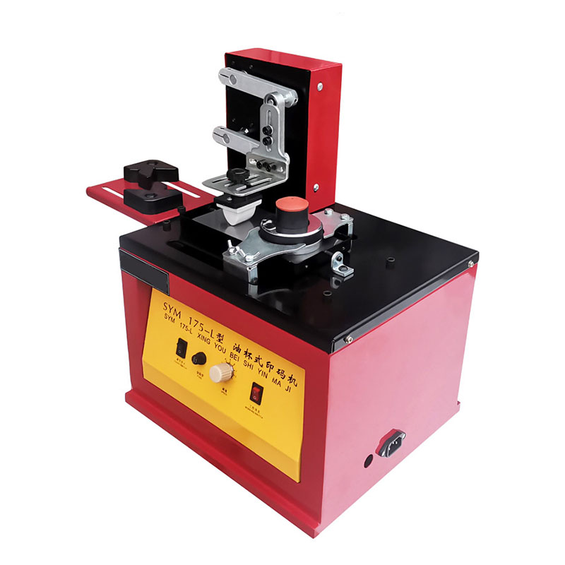 SYM175-L Engraved Steel Plate  - Commercial Printing Types 评论和价格