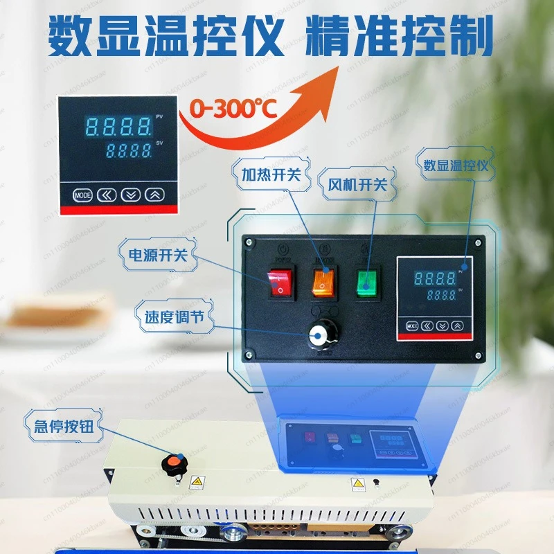 Commercial 900 Type Continuous - Commercial Printing Types 评论和价格