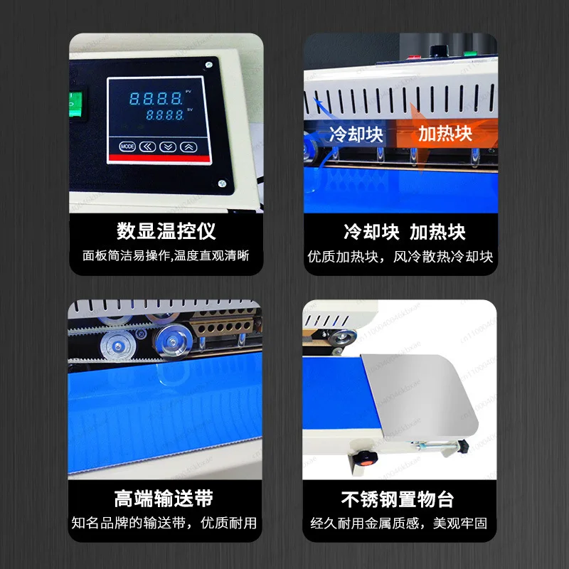 Commercial 900 Type Continuous - Commercial Printing Types 评论和价格